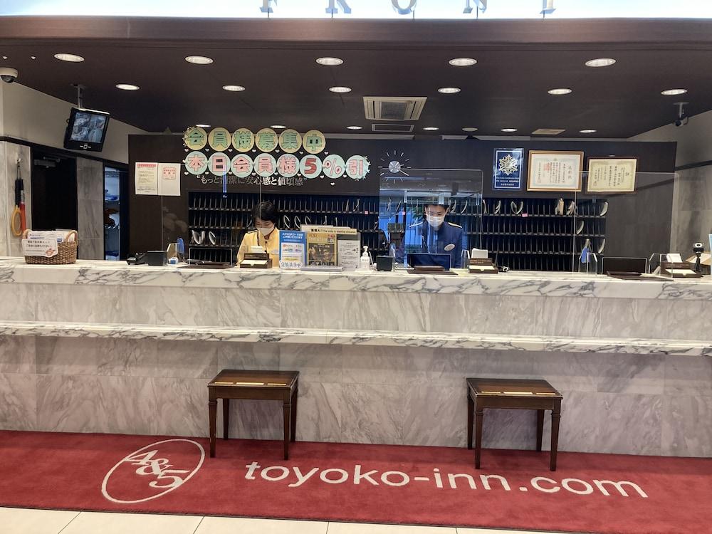 Toyoko Inn Nagoya Sakae Exterior foto